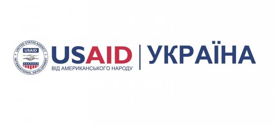 USAID Україна